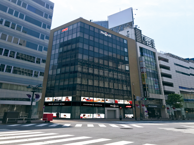 Regus 渋谷公園通りビジネスセンター