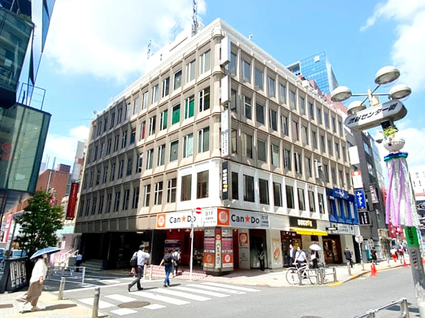 アットビジネスセンターサテライト渋谷宇田川