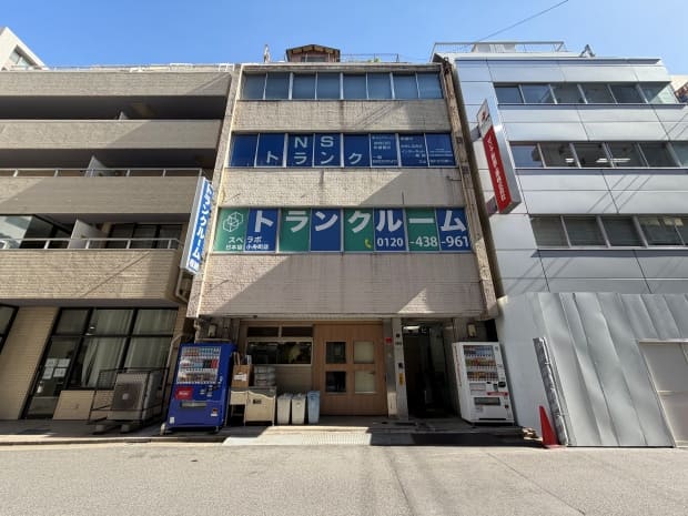 外観|人形町貸し会議室 人形町駅前店